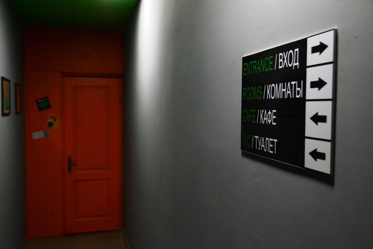 Daeli Hotel Mestia Buitenkant foto